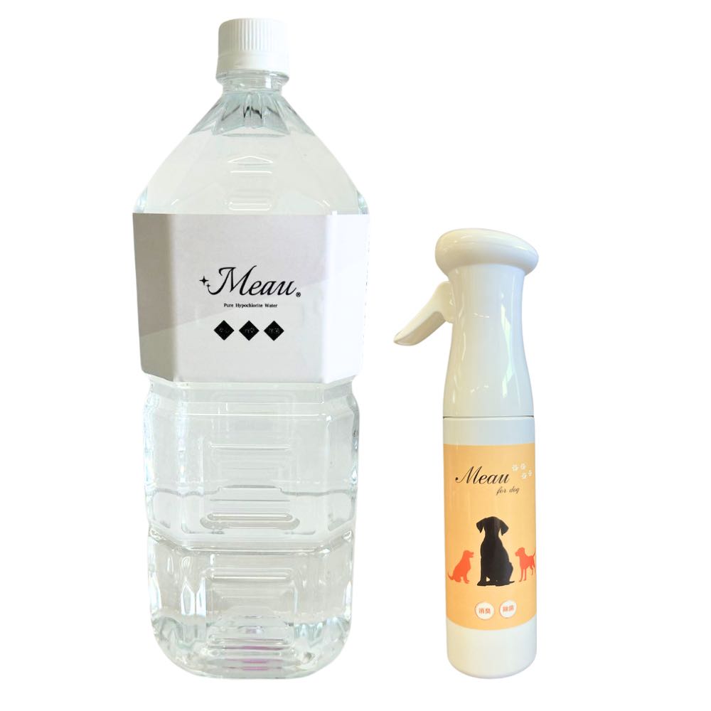 【新ラベル】中性電解水Meau2L+スプレーボトルセット